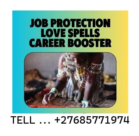 Advertisement Image